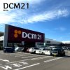 DCM21 稲沢店