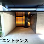  (外観)