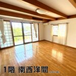 湖西市新居町新居 画像5
