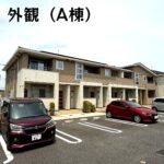 アイリンタウン半田 (外観) アイリンタウン半田 (外観)
