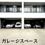 春日井市石尾台2丁目 (外観)