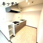 レインボー柴田 (キッチン)