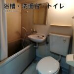 ダイアパレス平針 画像7