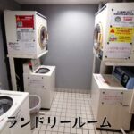 ダイアパレス平針 画像10