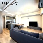 プラセシオン日比野駅前 (居間)