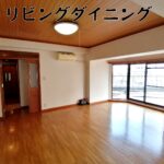 ナビシティ竹田町 (居間) ナビシティ竹田町 (居間)