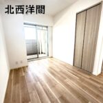 ナビライフ豊明1番館