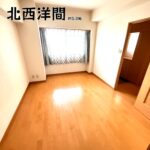 一宮北マンション (内装)