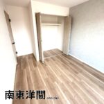 ナビライフ豊明1番館
