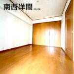 一宮北マンション (内装)