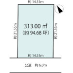 (間取)