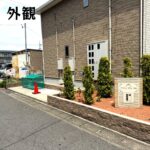 アイリンタウン半田 (外観)