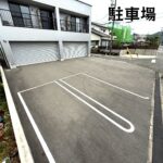  (外観)