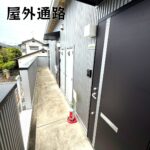 春日井市石尾台2丁目 (外観)