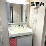 アメニティ築地 (内装)
