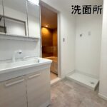 ナビライフ豊明1番館