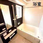 レインボー柴田 (風呂)
