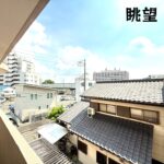 アメニティ築地