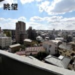 ダイアパレス平針 画像9