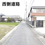一宮市萩原町萩原字西大畔 画像3