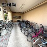 アメニティ築地